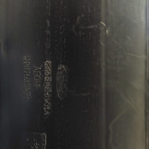 DUCTO ADMISION DE AIRE FORD ECOSPORT 2017 AL 2022 INT DEL ORIGINAL COD. GN15-8B413-B