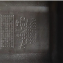 PORTAFILTRO CHEVROLET AVEO 2017 AL 2018 ORIGINAL COD. 41386920