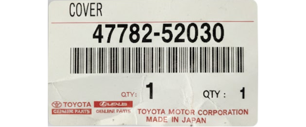 TOLVA DISCO TOYOTA YARIS 2006 AL 2012 P/FRENO DEL IZQ NUEVO ORIGINAL COD. 47782-52030