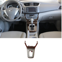 BASE PALANA NISSAN SENTRA 2013 AL 2015 C/ENCENDEDOR INT CENT DESMONTADO ORIGINAL COD. 969413SG1A