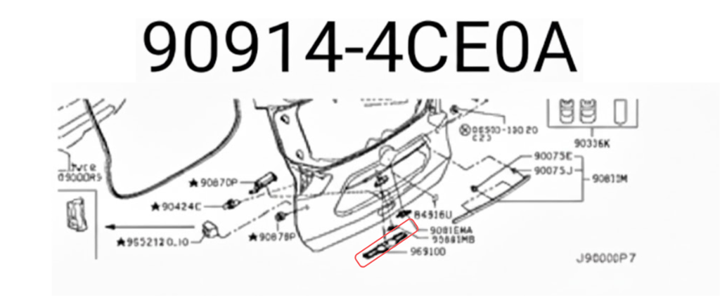 MOLDURA 5TA PUERTA NISSAN XTRAIL 2013 AL 2020 PANEL TRAS ORIGINAL COD. 909144CE0A