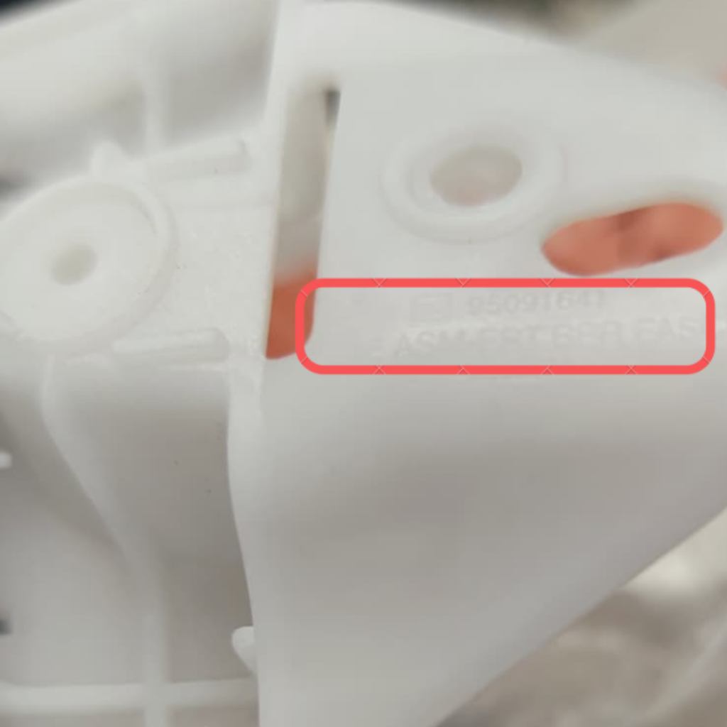 GUIA FASCIA (DEFENSA) CHEVROLET SPARK 2013 AL 2017 DEL IZQ ORIGINAL COD. 95091641