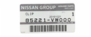 GUIA (FASCIA) NISSAN URVAN 2007 AL 2012 SOPORTE INF TRAS IZQ ORIGINAL COD. 850221VW000