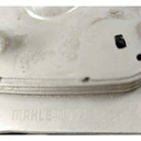 ENFRIADOR NISSAN ALTIMA/ MAXIMA 2007 AL 2014 2.5L ACEITE ORIGINAL COD. 21300-JA06A