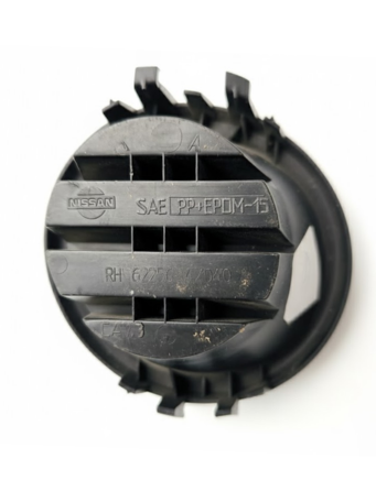 REJILLA NISSAN SENTRA 2000 AL 2004 DER ORIGINAL COD. 62256-4Z040