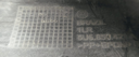 FASCIA (DEFENSA) VOLKSWAGEN GOL 2009 AL 2013 4 PTAS PINT TRAS DESMONTADO ORIGINAL