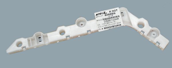 [GTNAL13R] GUIA FASCIA (DEFENSA) NISSAN ALTIMA 13-16 TRAS DER