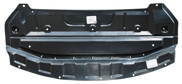 [TMNI-SE07-75] TOLVA INF MOTOR NISSAN SENTRA 2007 AL 2013 2.0L CENT