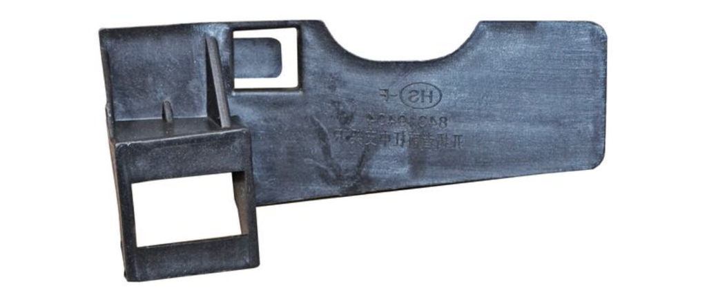 GUIA (FASCIA) DEFENSA CHEVROLET BLAZER 2019 AL 2024 DEL IZQ