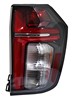[11-F8870005B3] CALAVERA CHEVROLET SUBURBAN 2021 AL 2024 LEDS DER CNA