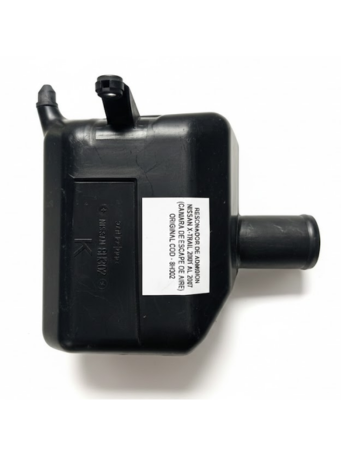 RESONADOR FILTRO AIRE NISSAN XTRAIL 2001 AL 2007 ORIGINAL COD. 8H302