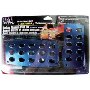 [128409] CUBRE PEDAL AUT VARIOS COLORES COD. QST-745 (128409)