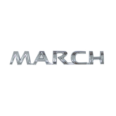 [MANISIN09LE] INSIGNIA ORIGINAL LETRAS TRAS NISSAN MARCH DE 2009 AL 2015 2X18 CM CROM ( 26EMN)
