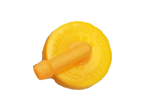 [TDRH01-MOB] TAPA DEPOSITO RECUPERADOR HONDA CHICA PLANA  TW